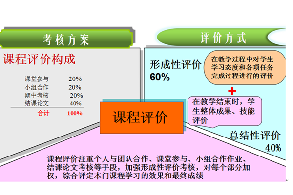 7张洪双.png