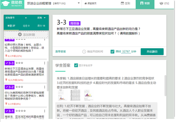 5张洪双5.png