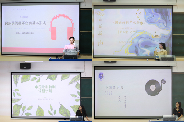 20220520-拼图 03.jpg
