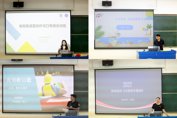 20220520-拼图 01.jpg