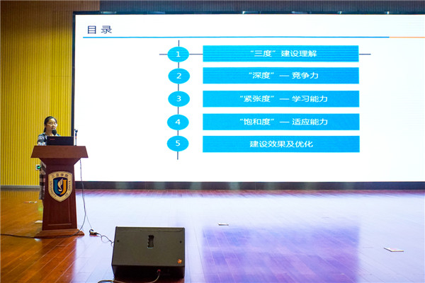 信智 刘小飞(3).jpg