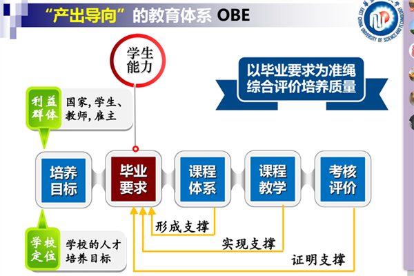 乐图_副本.png