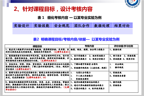 乐2_副本.png