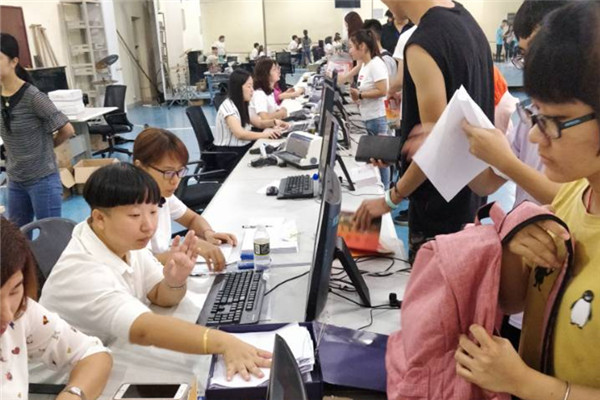 新生助学贷款.jpg