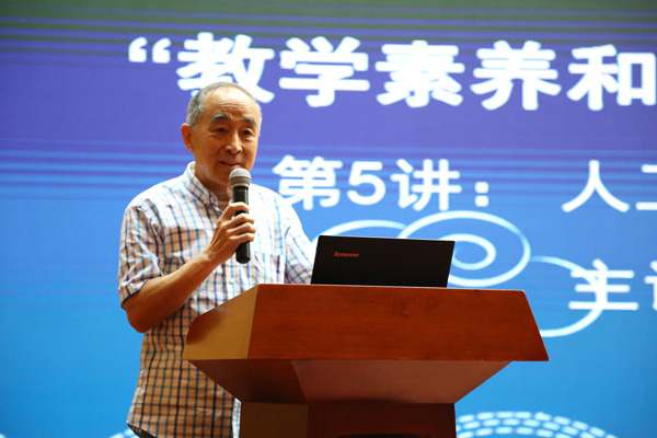 IMG-王元元.JPG
