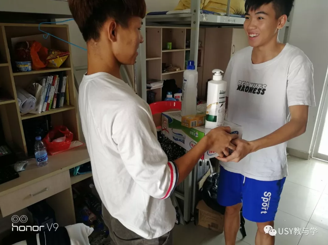QQ截图20180126114017.png