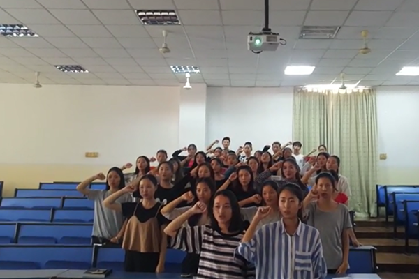 音乐学院诚信宣誓活动_副本.png