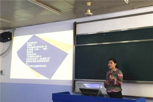 QQ图片20171109145530_副本.jpg