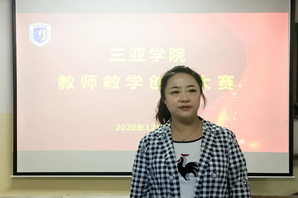 微信图片_20201231191721.jpg