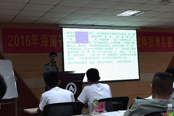 冯汝常2_副本.jpg