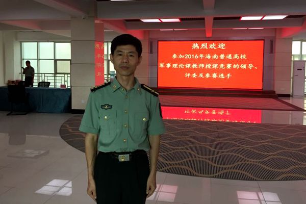 冯汝常_副本.jpg