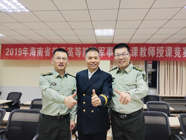 微信图片_20191212082243(1).jpg