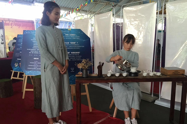 IMG_6130_时尚健康学院.jpg