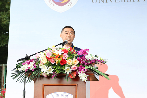 副校长刘晓鹰.jpg