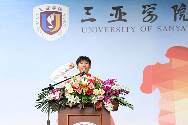 运动员代表卢泓宇.jpg