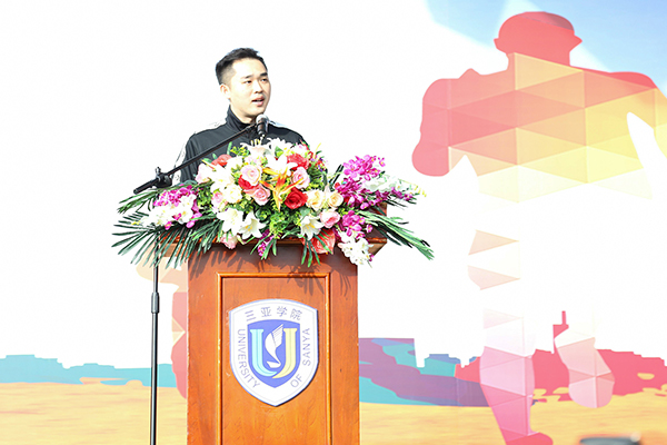 肖灿老师.jpg