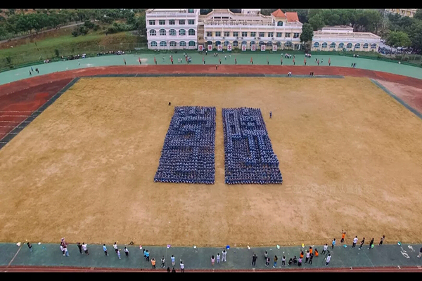 学院.jpg