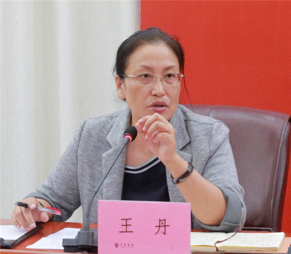 微信图片_20210507104129_副本.png