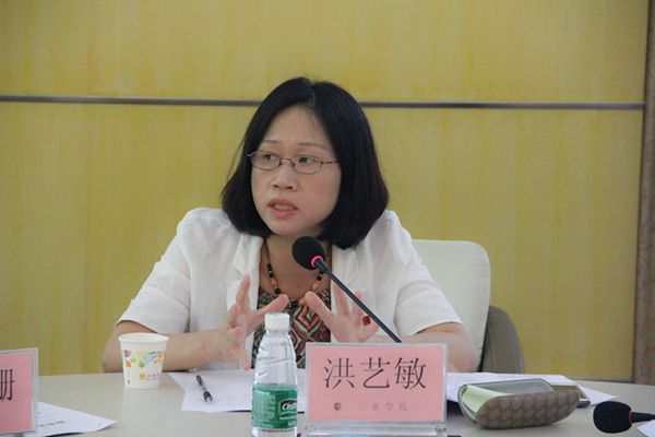 洪校长_副本.jpg