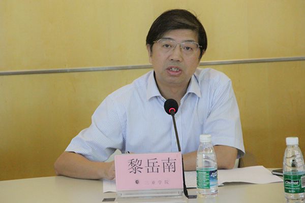 黎厅长_副本.jpg