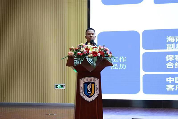 图3 宣讲人宣讲.jpg