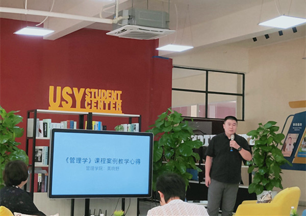 QQ图片20190622091409.jpg